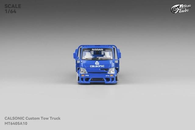新品 Micro Turbo 1/64 日産 積載車 Flatbed Transport Trailer