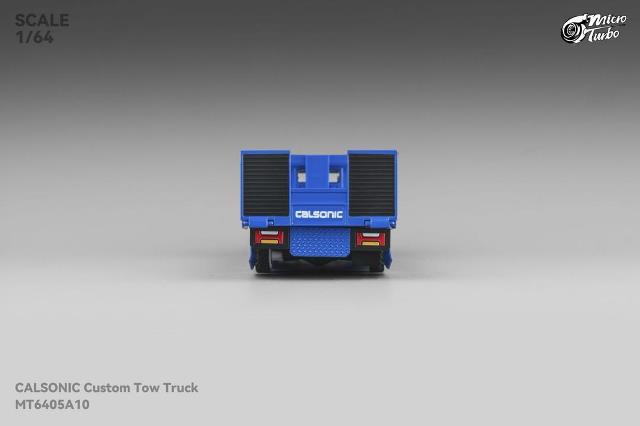 新品 Micro Turbo 1/64 日産 積載車 Flatbed Transport Trailer