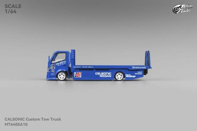 1/64 Micro Turbo 積載車 カルソニック仕様 Micro Turbo 1/64 積載車 カルソニック仕様 カスタムトラック