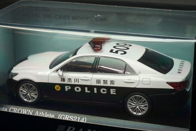 1/43 レイズ H7431701 トヨタ クラウン アスリート (GRS214