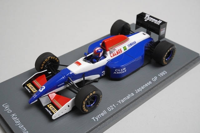 専用　スーパータイガー&amp;マシン初期型 2025年度販売終了製品 – タイガーパーツショップ - TIGER Parts Shop