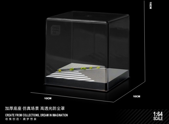���� SCJ82016-A ��¢�� ������� 1/64  ���ѥߥ˥������005 ������ƻ �ڳ����Ҹ˾��ʡ�