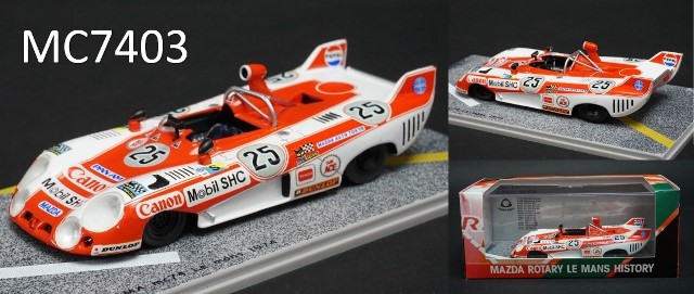 1/43 スパーク マツダ ROTARY LE MANS HISTORY 17台セット, Boost Gear