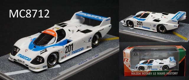 1/43 スパーク マツダ ROTARY LE MANS HISTORY 17台セット, Boost Gear