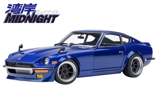 【AUTOart 1/18 ミニカー 青】 ミニカー 1/18 パガーニ ウアイラ BC メタリック ブルー