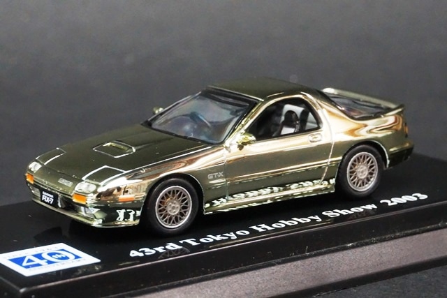 1/64 京商 ダイキャストカーシリーズ マツダ サバンナRX-7 FC3S 第43回