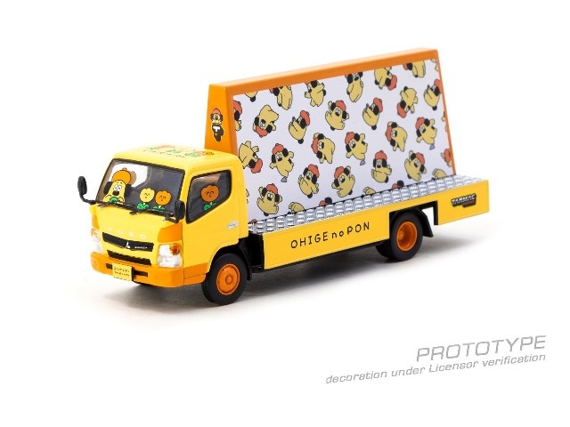 worldhobbymini4wd様御依頼品 worldhobbymini4wd御依頼品（99991-1/2）