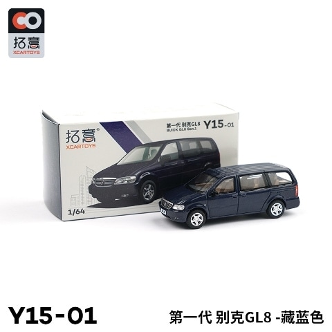 三菱 i(アイ) ミニカー8台セット 未開封未使用 非売品 - メルカリ