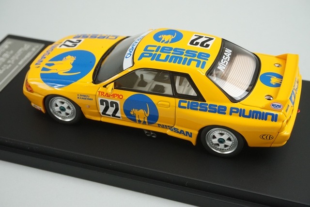 1/43 HPI 8121 キッドボックス限定 日産 Piumini トランピオ