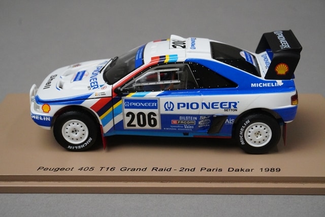 1/43 スパーク S5617 プジョー 405 T16 グランレイド パリ ダカール