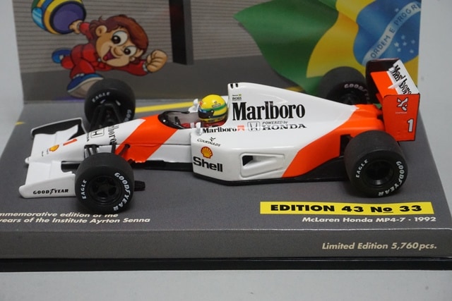 1/43 ミニチャンプス 540431504 マクラーレン ホンダ MP4-7 1992