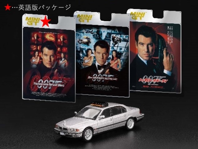 新品 MGT00902-007E TSM MINI-GT 1/64 BMW 750IL 「トゥモロー・ネバー