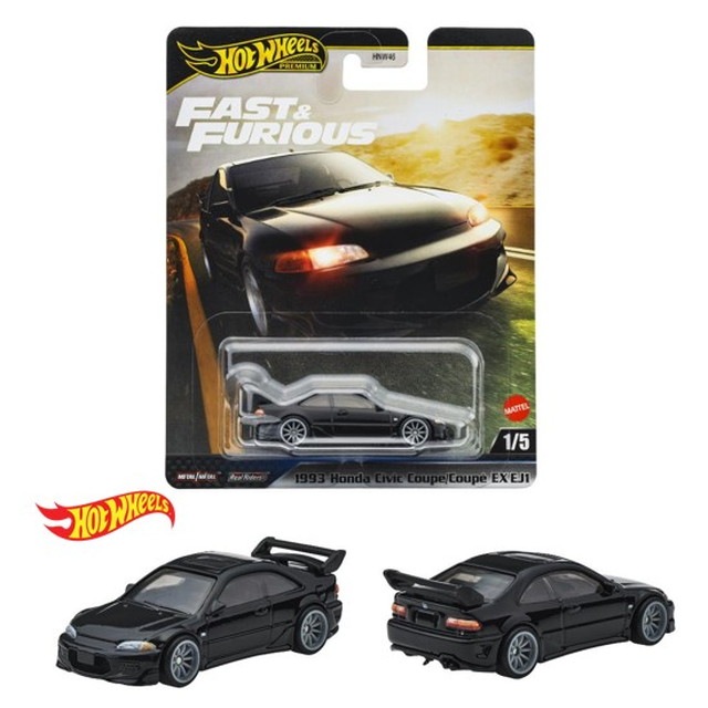 予約 JBL90-9866 ホットウィール ワイルド・スピード 1993