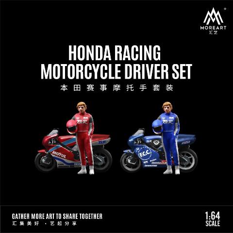 HONDALADY ★会場限定CD-R2枚セット 予約 MO222065 MoreArt 1/64 ホンダ Honda Racing Motorcycle