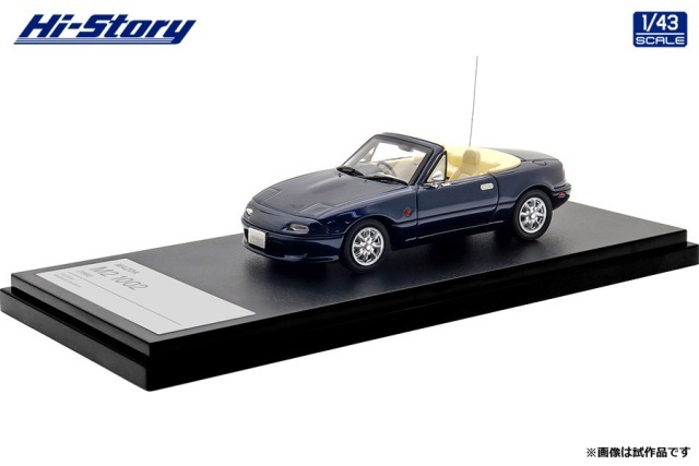 趣味・スポーツ・実用 m2 新品 HS485BK ハイストーリー 1/43 マツダ MAZDA M2 1001 (1991