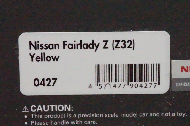 1/43 イグニッションモデル IG0427 日産 フェアレディZ (Z32) イエロー