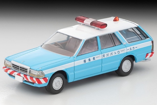 新品 LV-N332a トミーテック 日産 グロリアバン 河川パトロールカー