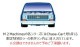 ���� 31500-HS65 M2�ޥ����� 1/64 ���ܥ졼 1973 Chevrolet Truck ��SS454�� Holiday Edition 