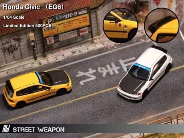 予約 Street Weapon 1/64 ホンダ シビック Honda Civic EG6