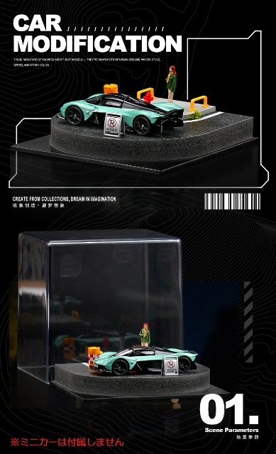 ���� SCJ82018-A ��¢�� ������� 1/64  ���ѥߥ˥������007 ������ƻϩ 