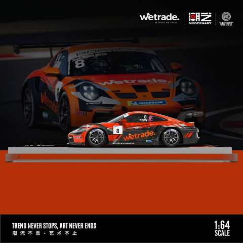 予約 MD647310 ModernArt x WRT 1/64 911 GT3 Cup (992) Masters Group