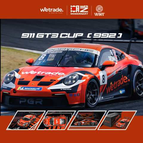 予約 MD647310 ModernArt x WRT 1/64 911 GT3 Cup (992) Masters Group
