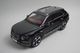 1/18 ���� 08921NX �٥�ȥ졼 �٥�ƥ��� ���˥���