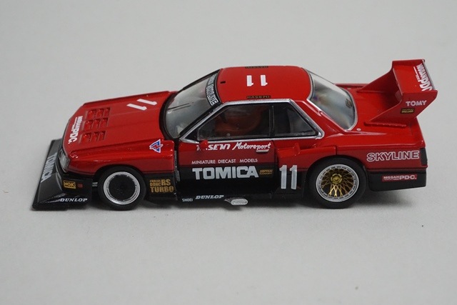 1/64 トミカリミテッドヴィンテージNEO 日産 スカイライン スーパー