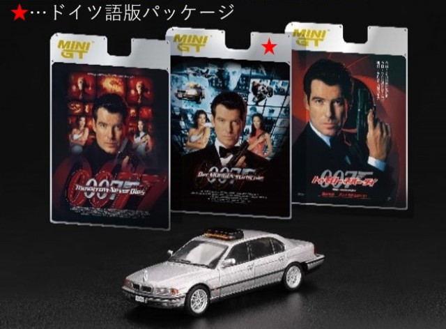 新品 MGT00902-007G TSM MINI-GT 1/64 BMW 750IL 「トゥモロー・ネバー