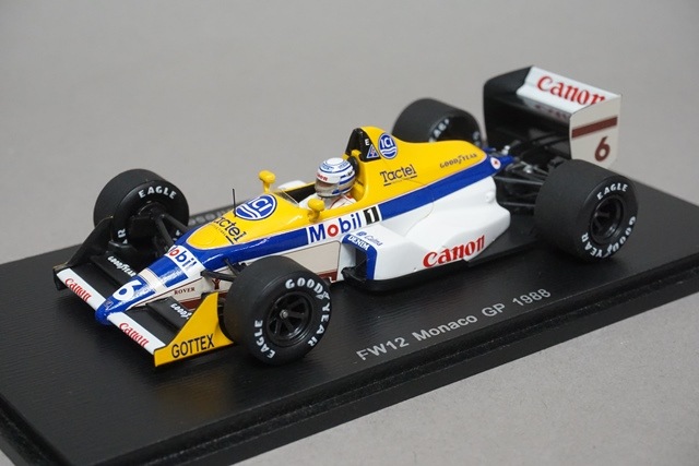 モナコGPでフェルスタッペンが6位、角田が8位でフィニッシュ