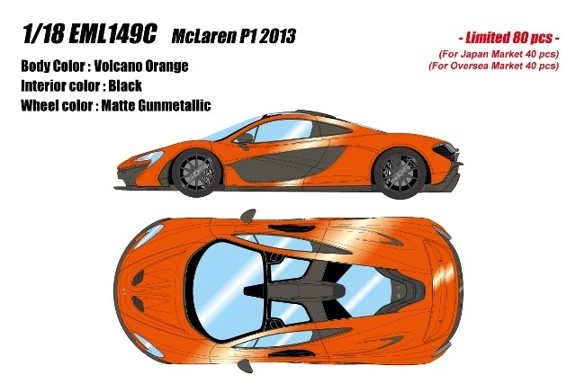 ���� EML149C �ᥤ�����å�/�����ɥ��� 1/18 �ޥ��顼��� McLaren P1 2013 �ܥ륱���Υ���󥸢�����80�� 