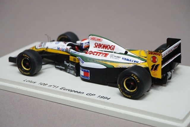 LOTUS ロータス F1 ミニカー 13 台 セット LOTUS ロータス F1 ミニカー 13 台 セット 楽天市場】ロータス