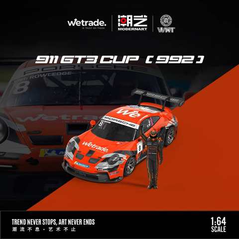 予約 MD647310-C ModernArt x WRT 1/64 911 GT3 Cup (992) Masters