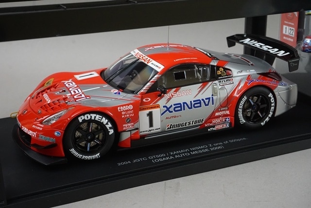 1/18 オートアート 80481A 日産 ザナヴィ ニスモ Z GT500 JGTC 2004 #1