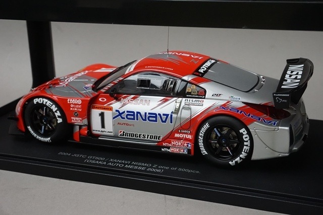 1/18 オートアート 80481A 日産 ザナヴィ ニスモ Z GT500 JGTC 2004 #1