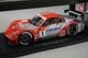 1/18 �����ȥ����� 80481A ���� ���ʥ��� �˥��� Z GT500 JGTC 2004 #1 (��奪���ȥ�å� 2006)