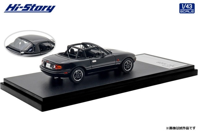 MAZDA マツダ 非売品 ミニカー 1/43 2点 新品 HS487DB ハイストーリー 1/43 マツダ MAZDA M2 1028 (1994