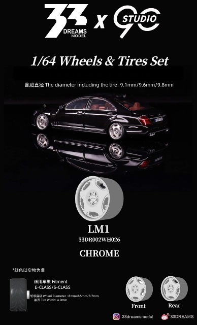  33DR002WH026-C 33DREAMS x 90 Studio 1/64 ۥ륻å LM1 Chrome C: 8.7mm, 9.8mm ե(ּ)°ޤ󡣡ڤ椦ѥб