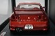 1/18 �����˥å�����ǥ� IG1841 ���� �������饤�� GT-R (BCNR33) �ޥĥ� ���ȥ꡼�� �磻���å�