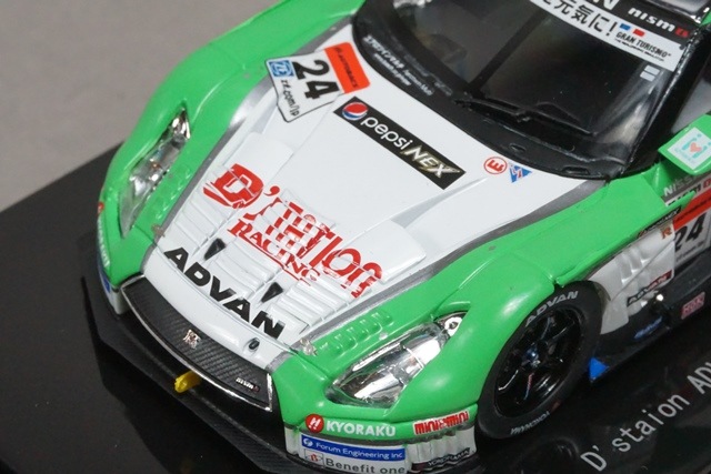 1/43 エブロ 44913 D'ステーション アドバン GT-R スーパー