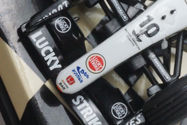1/43 ミニチャンプス 400040110 BAR ホンダ 006 日本GP 2004 #10 佐藤