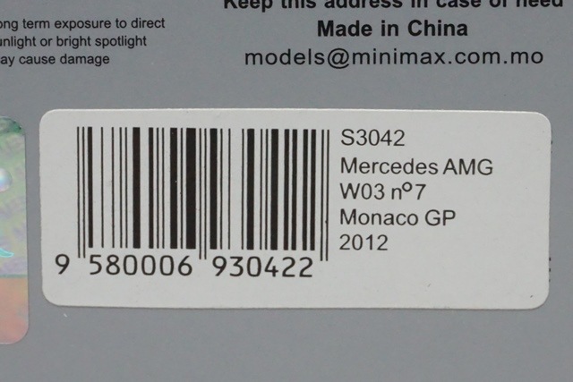 1/43 ���ѡ��� S3042 ��륻�ǥ�AMG W03 ��ʥ�GP 2012 #7 M.���塼�ޥå�
