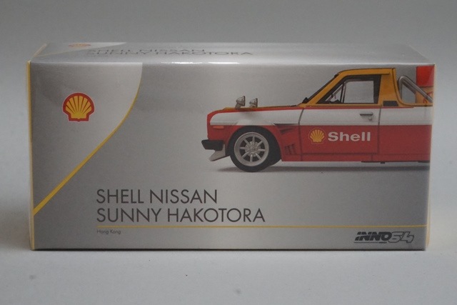 ⭐️INNO サニートラック HAKOTORA Coca-Cola (香港限定) イノモデル 1/64 日産 サニー トラック 