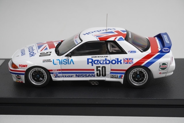 スカイライン　GTS-R ミニチュアカー　インターテック　リーボックスカイライン スカイライン GTS-R ミニチュアカー インターテック リーボック