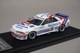 1/43 HPI 8607  ꡼ܥå 饤 GT-R JTC 뼯 1991 #50