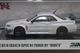 ���� R34VS-MINES INNO ���Υ�ǥ� 1/64 ���� Nissan �������饤�� GT-R (R34) V-Spec Tuned by "MINE'S" 