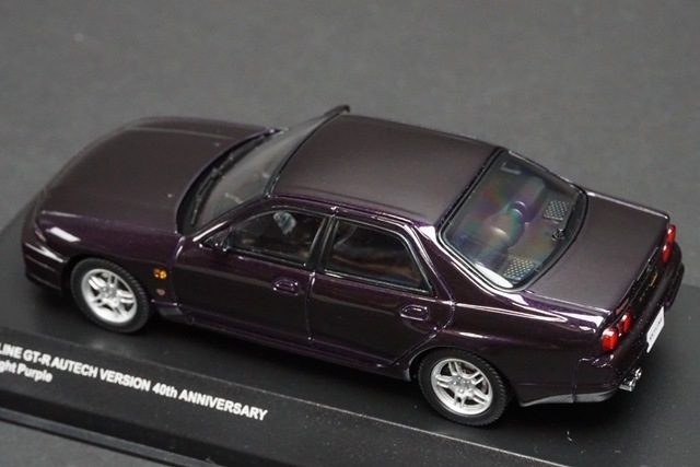 1/43 京商 03711MP 日産 スカイライン GT-R オーテックバージョン 40