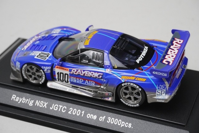1/43 エブロ 43203 ホンダ レイブリック NSX JGTC 2001 #100 ブルー