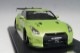 ����17B01-68 onemodel 1/18 ���� LB Work R35 GT Wing ���åץ륰�꡼��