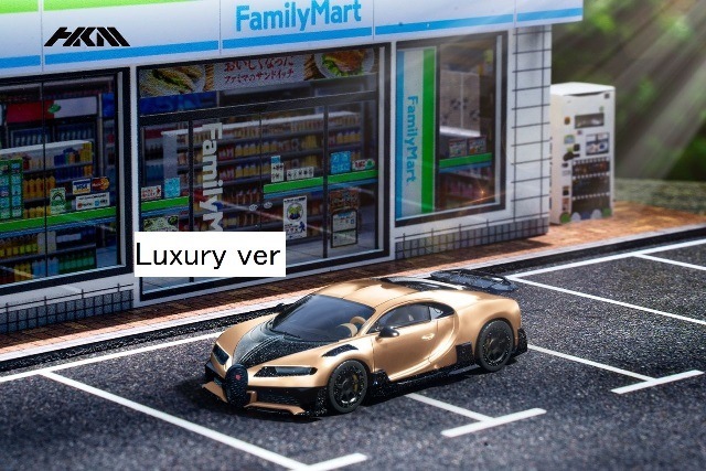 予約 HKM 1/64 Mansory Chiron Centuria シロン Champagne Gold-Luxury